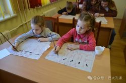 к новости 28 (2)